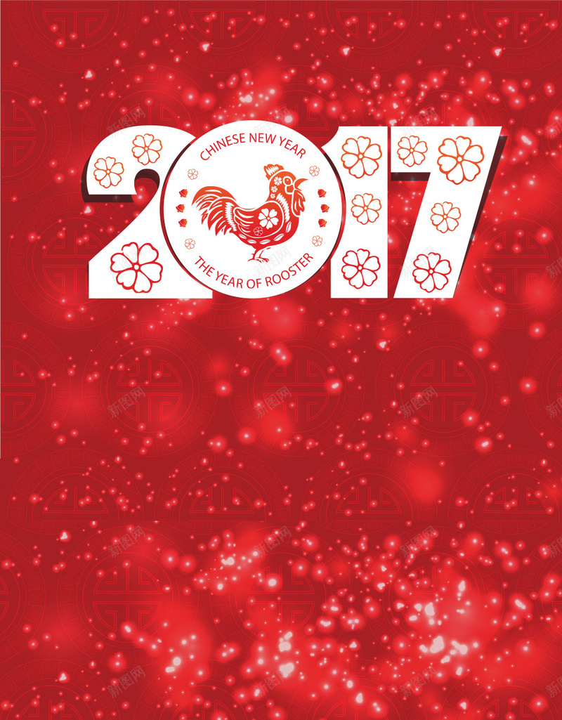 2017鸡年红色背景H5背景素材jpg设计背景_新图网 https://ixintu.com 2017 鸡年 红色背景 新春素材 新春背景 节日背景 新春 喜庆 H5背景素材