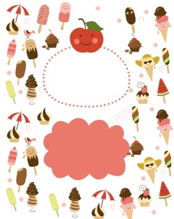 扁平化甜点卡通甜品海报背景高清图片