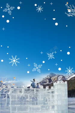 冬季企鹅简约哈尔滨冰雕旅游海报高清图片
