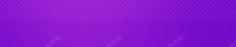 紫色渐变几何周年庆海报jpg设计背景_新图网 https://ixintu.com 1周年 周年庆 促销 店庆 活动 钻石 紫色 渐变 几何