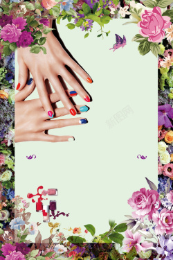 可定制韩式收纳柜唯美花卉韩式纹绣美甲美容广告海报背景素材高清图片