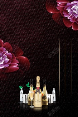 洋酒促销黑金高端香槟设计高清图片