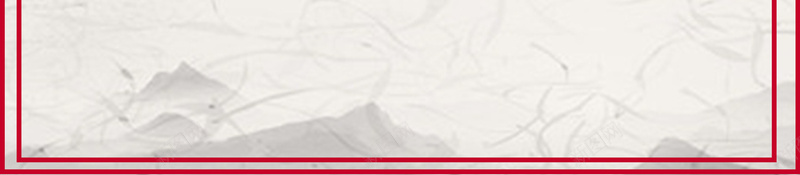 手绘日式风冬季旅游名古屋宣传海报psd设计背景_新图网 https://ixintu.com 冬季之旅 历史悠久 名胜古迹 日本旅游 名古屋 日本印象 樱花 扇子 手绘