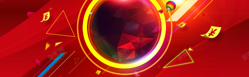 淘宝海报背景jpg设计背景_新图网 https://ixintu.com 海报banner 大红色 年货节 扁平 渐变 几何
