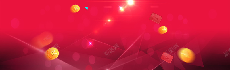 淘宝红色节日背景图jpg设计背景_新图网 https://ixintu.com 飞金币 红色 飞红包 banner 背景 激情 狂欢