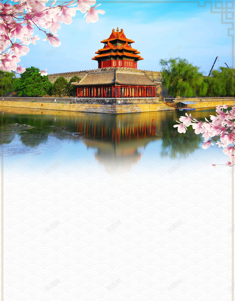 北京旅游宣传海报psd设计背景_新图网 https://ixintu.com 北京印象 北京文化 北京小吃 北京旅游海报 旅游 人文北京 北京七地游 标志性建筑 桃花