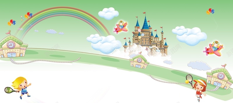 儿童节卡通彩色海报背景素材背景