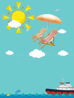 扁平化躺椅夏季新品上市宣传海报背景素材高清图片