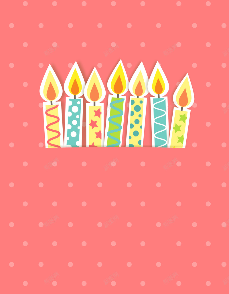 可爱粉色圆点生日蜡烛H5背景jpg设计背景_新图网 https://ixintu.com 可爱 粉色 圆点 生日 蜡烛 H5背景 卡通 多彩