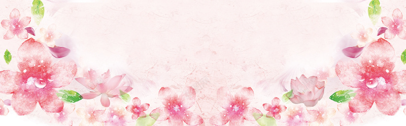 简约小清新粉色花朵背景背景