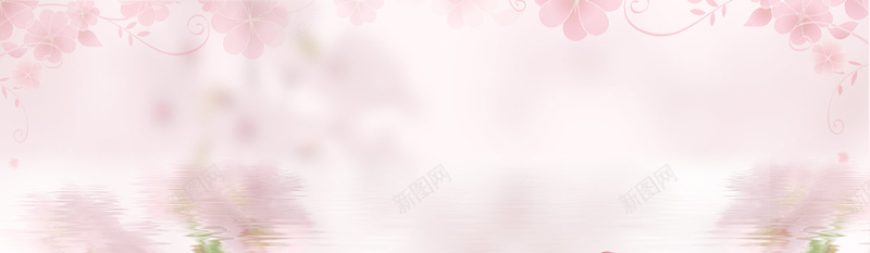 粉色波纹背景jpg设计背景_新图网 https://ixintu.com 海报banner 梦幻 浪漫 粉色 花朵