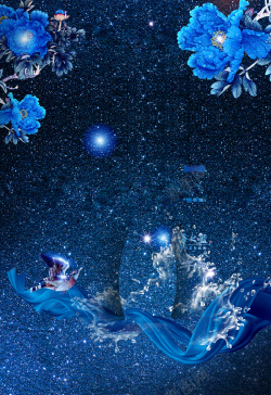 经典宣传单蓝色花卉浪漫星辰背景素材高清图片