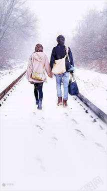 铁轨雪景情侣漫步H5背景背景
