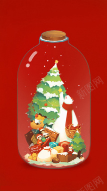 圣诞节手绘圣诞瓶红色背景背景