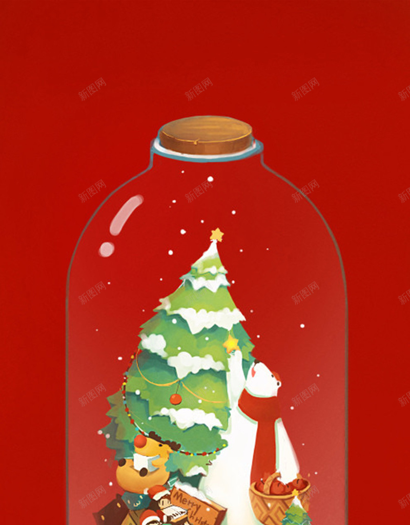 圣诞节手绘圣诞瓶红色背景jpg设计背景_新图网 https://ixintu.com 圣诞节 手绘 红色 背景 圣诞瓶