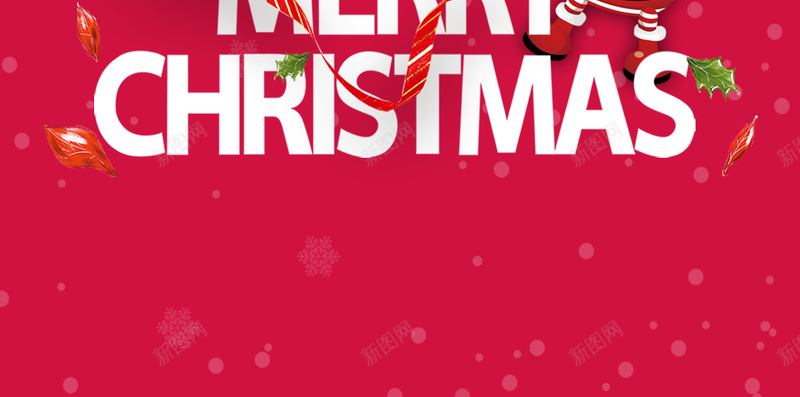 圣诞节礼物PSD分层H5背景素材psd设计背景_新图网 https://ixintu.com 圣诞节背景 红色背景 圣诞老人 圣诞礼物 h5背景 H5背景 卡通 童趣 手绘