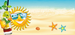 海滩避暑海边卡通太阳文艺黄色背景高清图片