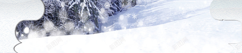 简洁小雪二十四节气季节海报背景素材jpg设计背景_新图网 https://ixintu.com 二十四节气 中国节气 小雪大雪 简洁模板 立冬 季节 下雪 冬天 传统节气 广告模板 海报背景 温暖