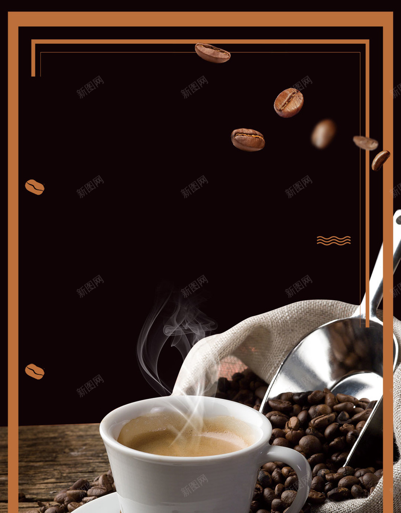 创意冬季热饮卡布奇诺美食咖啡psd设计背景_新图网 https://ixintu.com 卡布奇诺 冬季 创意 热饮 美食 咖啡 咖啡豆 促销