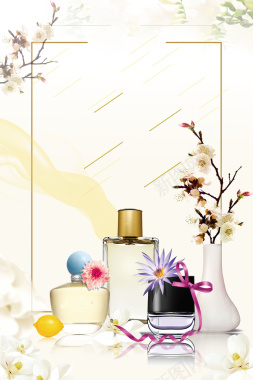 清新简约花卉香水香氛广告海报背景素材背景
