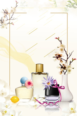女士香水海报清新简约花卉香水香氛广告海报背景素材高清图片