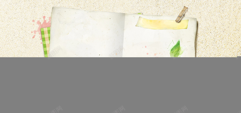 淘宝卡通手绘书本铅笔花朵沙子桌布方块海报psd设计背景_新图网 https://ixintu.com 书本 卡通 手绘 花朵 铅笔 沙子 桌布 方块 海报