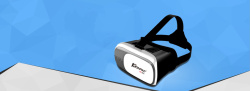 文艺眼镜现代科技感VR眼镜高清图片