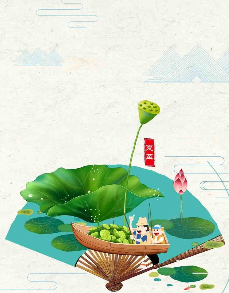 黄色夏至中国风PSD分层H5背景素材jpg设计背景_新图网 https://ixintu.com 黄色 夏至 中国风 背景素材 荷花 PSD分层 H5 卡通 手绘 扇子 线条