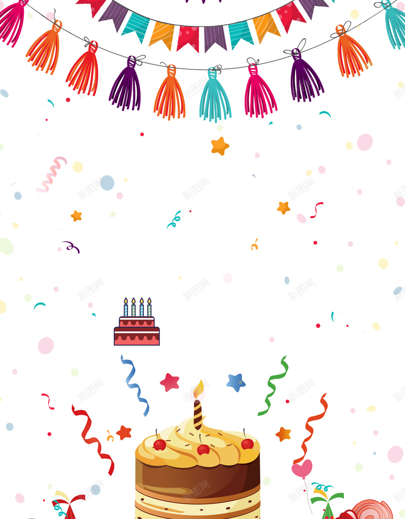 卡通创意生日快乐海报psd设计背景_新图网 https://ixintu.com 生日快乐 生日聚会 生日请柬 生日会 庆生 过生日 happy birthday 生日蛋糕 彩旗