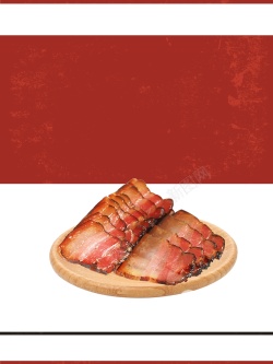 腊肉宣传红色简约风格冬季腊肉美食促销高清图片