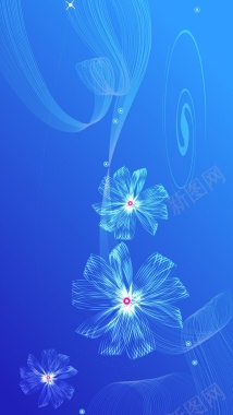 渐变蓝底发光曲线花朵H5背景素材背景