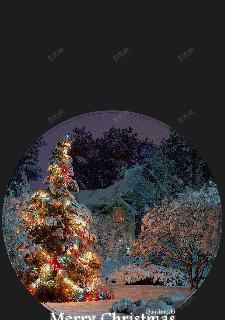 圣诞节礼物jpg设计背景_新图网 https://ixintu.com 圣诞礼物 圣诞树 浪漫 礼物 雪花 圣诞节H5背景 梦幻