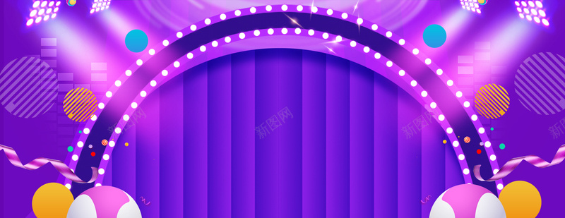 双11灯光促销季几何紫色banner背景