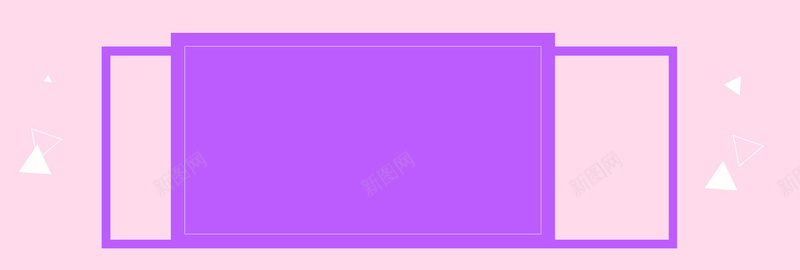冬季女装上新bannerpsd设计背景_新图网 https://ixintu.com 几何 双色 女装 拼接 简约 紫色 粉色 换装 冬季促销 冬季上新 冬季