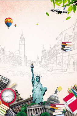 出国留学签证旅游服务海报背景素材背景