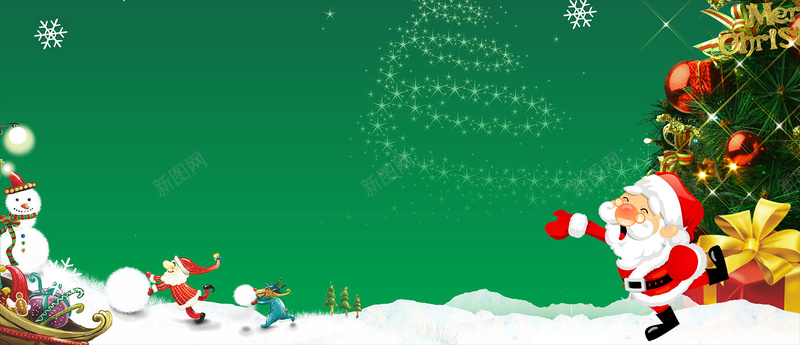 圣诞节背景psd设计背景_新图网 https://ixintu.com 圣诞节贺卡 圣诞老人 圣诞树 圣诞节 礼物 雪人 雪球 海报banner 浪漫 梦幻