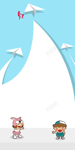 白色纸飞机背景卡通亲子飞机蓝色背景素材高清图片