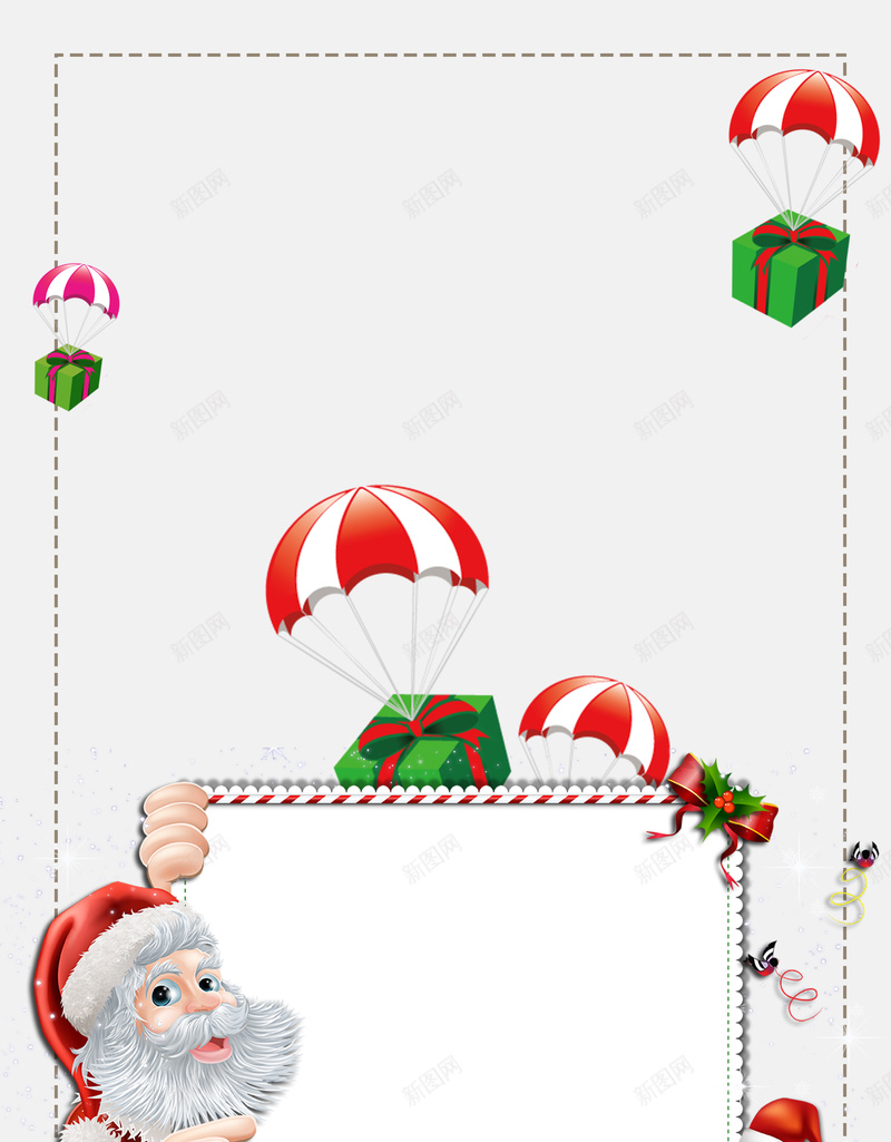 手绘圣诞主题海报背景psd设计背景_新图网 https://ixintu.com 圣诞主题 圣诞节 卡通 圣诞 手绘 圣诞老人 圣诞礼物 雪人