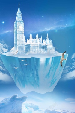 冰雪城堡蓝色清新冰雪世界高清图片