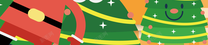 卡通手绘圣诞聚会psd设计背景_新图网 https://ixintu.com 卡通海报 手绘海报 文艺海报 清新 圣诞海报 圣诞聚会 圣诞老人 圣诞节背景