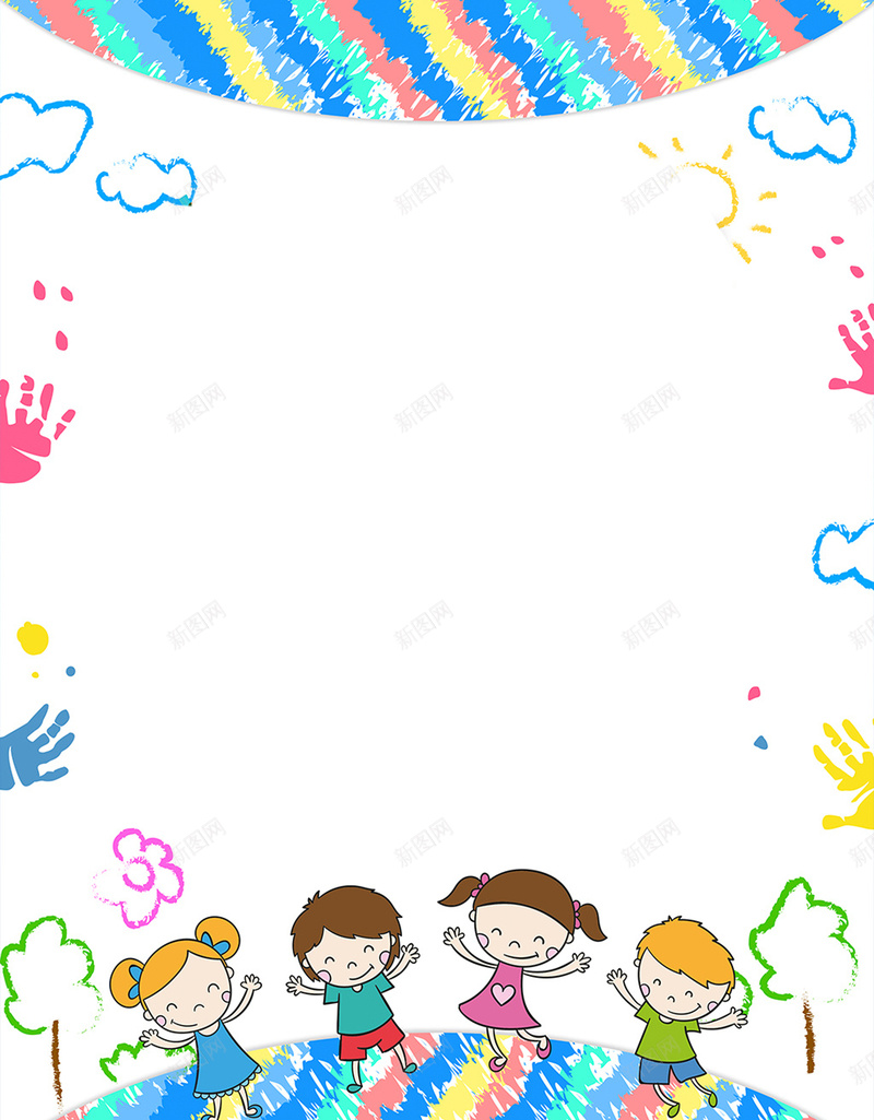 儿童节的海报设计jpg设计背景_新图网 https://ixintu.com 乐趣 回忆 安居乐业 快乐 愉快 活动 生活 礼物 童年 童真
