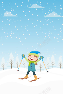 卡通清新滑雪东北冬季旅游海报背景