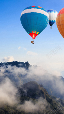 梦幻气球H5背景背景