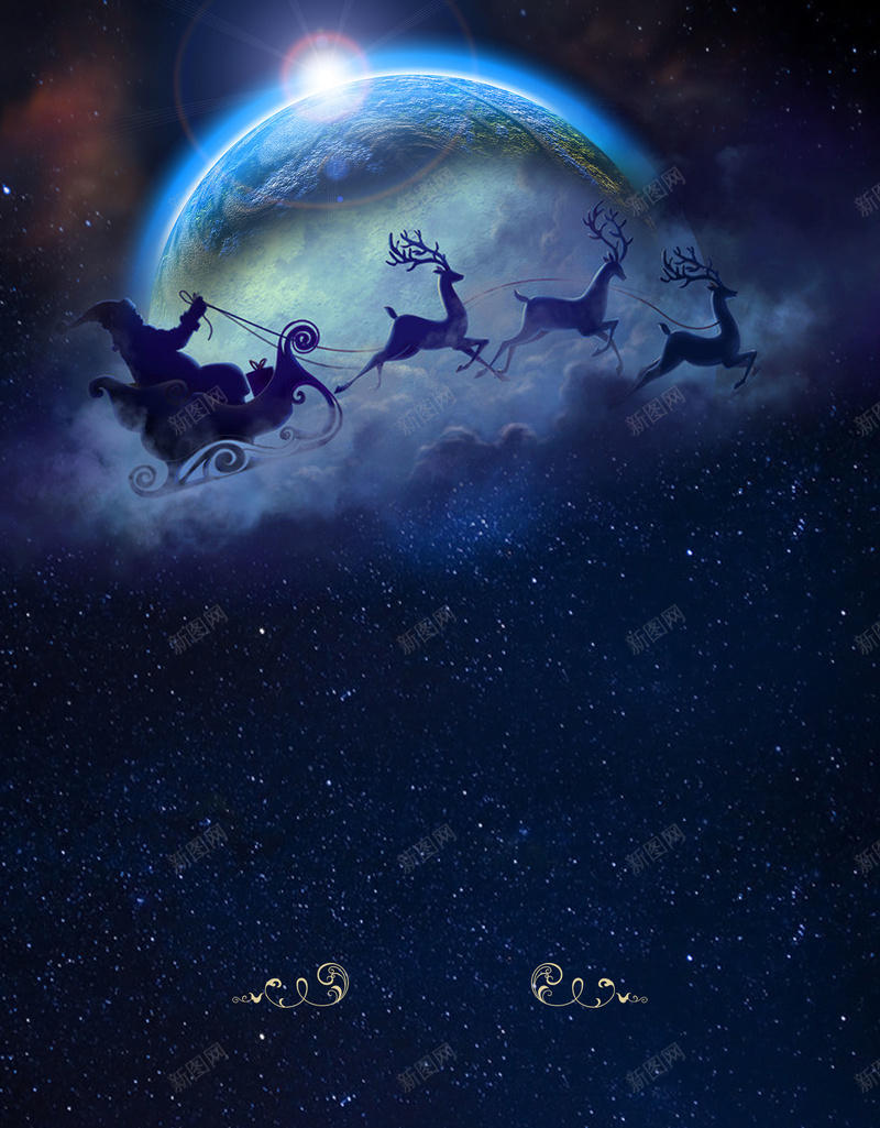 星空psd设计背景_新图网 https://ixintu.com 单页 圣诞 星空 海报 素材 星云 星海 星际