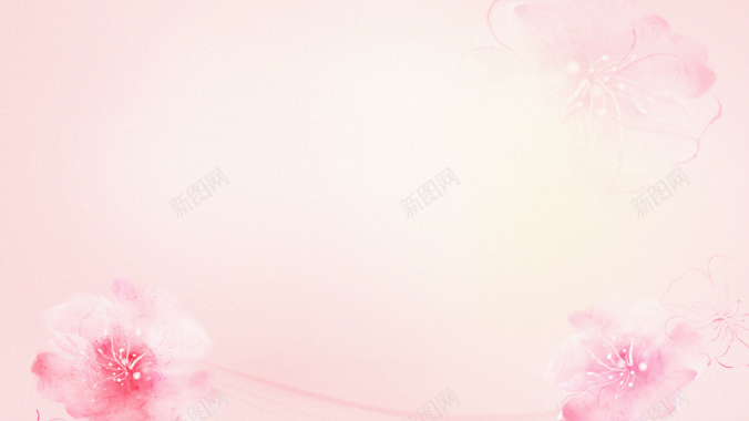 粉红花卉背景素材背景