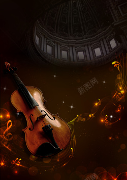 高雅艺术高雅艺术小提琴培训宣传海报高清图片