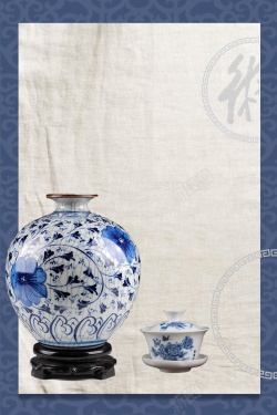 器十二景德镇中国风青花瓷传统文化高清图片
