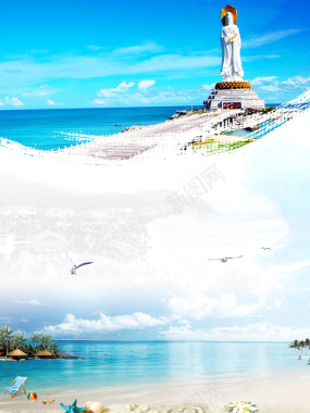 蓝色唯美美景海南三亚旅游海报背景素材背景