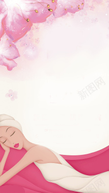 粉红色美女美妆花朵图片背景