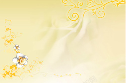 黄色婚纱黄色淡雅花朵婚纱海报背景模板高清图片